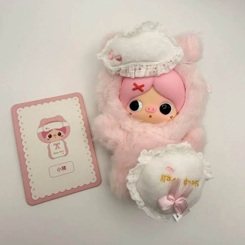 Piupu Pretty Beauty Blind Box Plush Pendant Lot Of 3 - Lamb, Piggy And Kitty